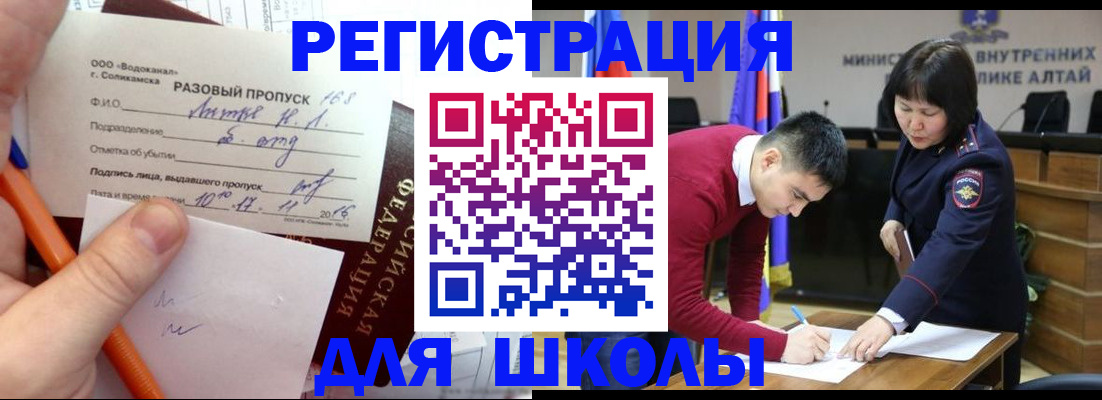 форма 3 в Луховицах